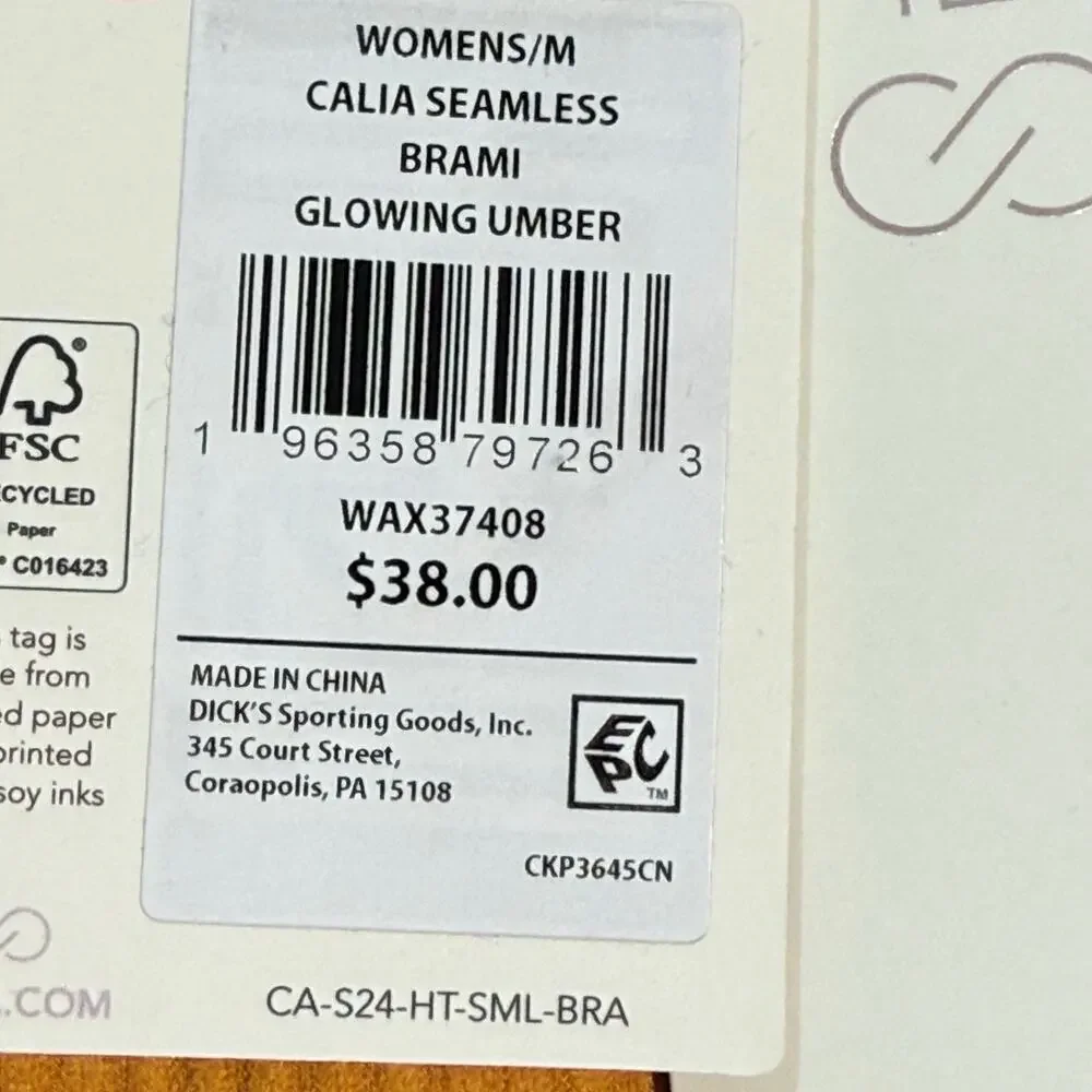 Calia Seamless Brami Sports Bra, Glowing Umber, Women's Size M - Picture 4 of 4